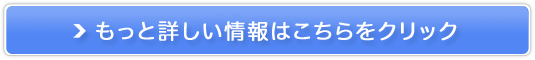 WebII[ǔb݂l܂RhI[uϐyI[uhbvz̔TCg